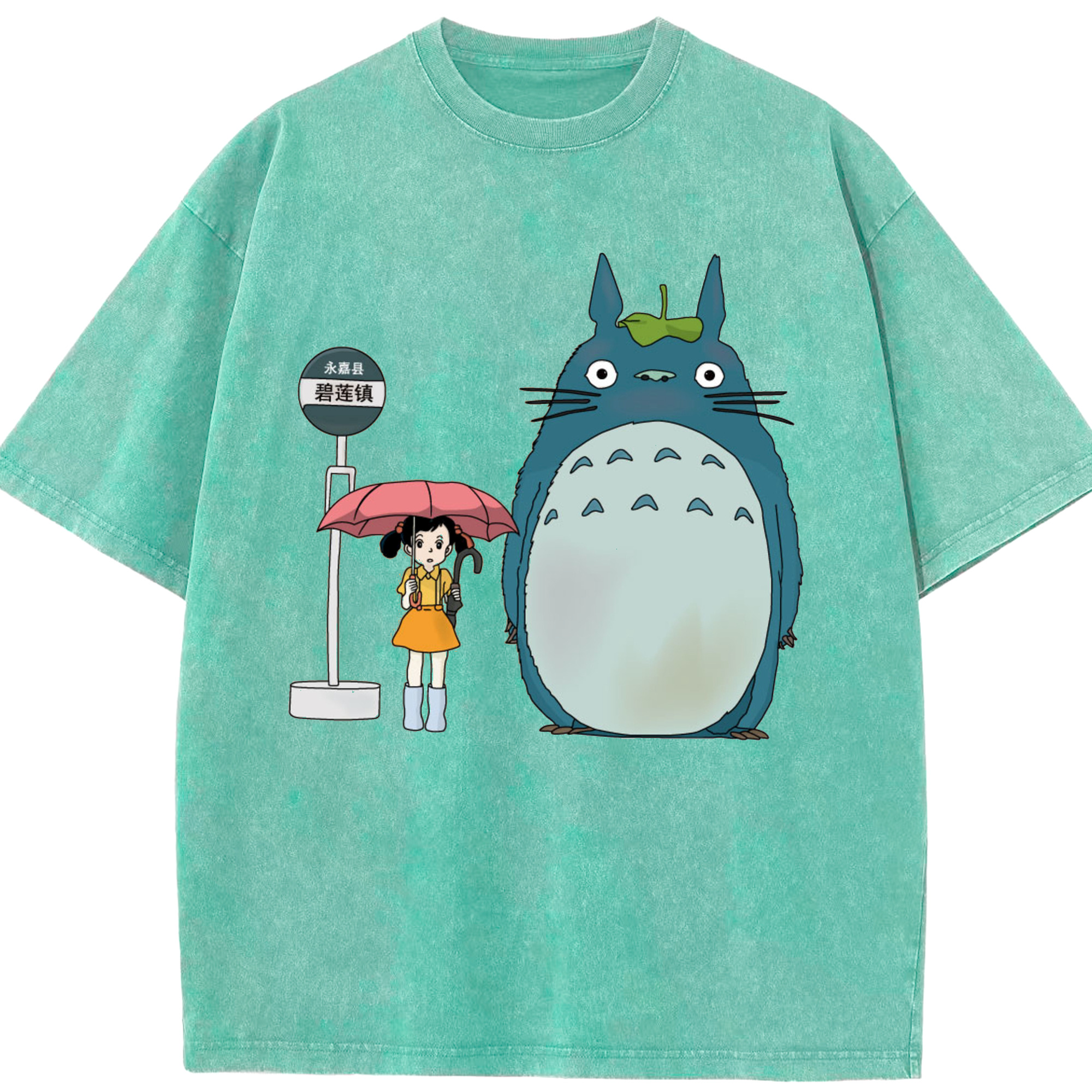 （画像用） となりのトトロ 草壁メイ 草壁サツキ My Neighbor Totoro Satsuki Kusakabe Mei Kusakabe 綿100% ヴィンテージ風 半袖Tシャツ（フロントプリント）